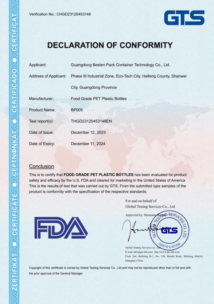 fda（pet plastic bottle）